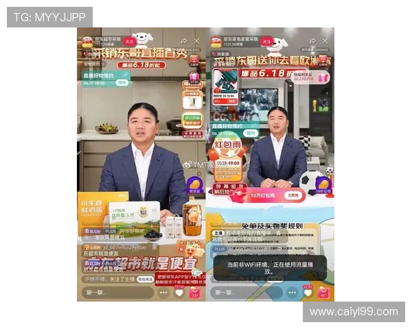 俄罗斯热门频道直播源最新整理与分享